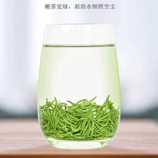 2024 New Tea Guizhou Duyun Maojian Green Tea Mingqian Special Handmade ...