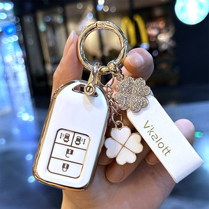 
2021 Alison key cover is suitable for 19 Honda Odyssey hybrid car key bags for men and women, high-end