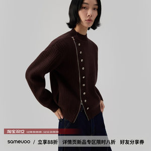 sameuoo散养文化「扉」羊毛混纺开衫毛衣 半高领斜门襟高领针织衫