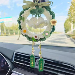 Car Interior Decoration Lily of the Valley Yarn Crochet Pendant Creative Handmade Crochet Gift for Car Rearview Mirror