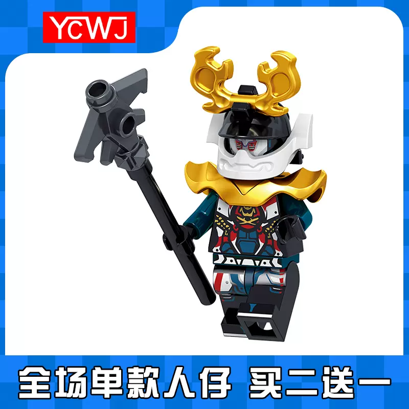 至高玩具　影武者 Banette🔥🔥🔥 📣---【Pre order】--- 🧰Studio: Nan Gua Zhou