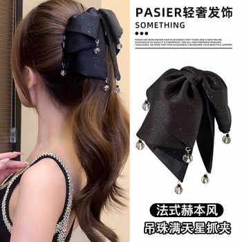 
Black high-end bow high ponytail hair clip for women