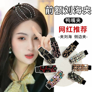 
Korean colored rhinestone hair clips forehead bangs clips for women