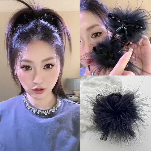 Fluffy high ponytail black feather clip 2025 new high-end back of the head hair clip hair clip headwear for women