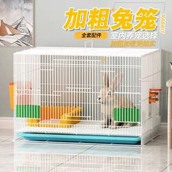 Extra-Large Rabbit Cage for Home Use with Toilet, Guinea Pig Cage, Rat Cage, Encrypted Folding Rabbit Villa