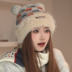 Winter Cute Bear Ear Fleece-Lined Knit Hat for Women, Cold-Proof, Warm, Thickened, Fashionable, Face-Slimming, Trendy Knit Hat