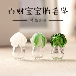Newborn Baby DIY Pendant Pendant, Fetal Hair Preservation Bottle, Making and Collecting Full Moon and 100-Day Fetal Hair Souvenirs, Handprints