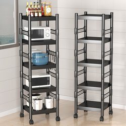 Kitchen Gap Storage Rack, Household Floor-Standing Multi-Layer Pot Storage Rack, Microwave Oven Rack, Movable Storage Rack