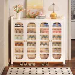 Steel Shoe Cabinet for Home Entrance, Multi-Layer Large Capacity Indoor Storage with Doors, Dust-Proof Shoe Rack