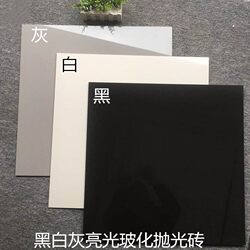 Modern Simple Pure Gray Glossy Floor Tiles Super Black and White Gray All-Ceramic 800 Vitrified Tiles Polished Tiles 600X600 Tiles