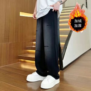 
Original gradient pants for boys in autumn 2024 new trendy sports pants loose straight high-end casual pants