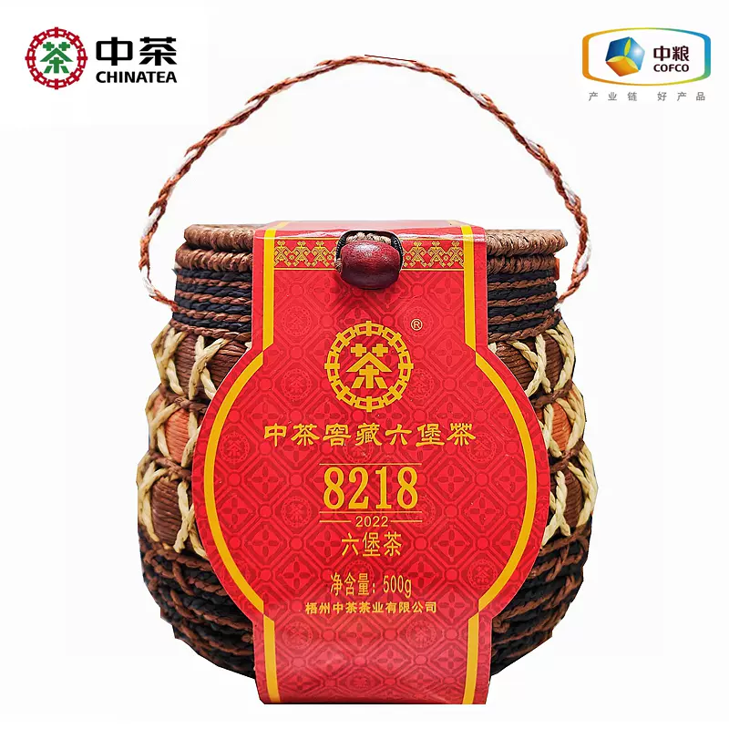 中茶8218窖藏六堡茶500g篓装二级陈年黑茶叶散茶广西梧州特产中粮 
