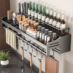 Stainless Steel Kitchen Storage Rack, Multifunctional Spice Rack, Chopsticks and Knife Holder, All-In-One Punch-Free Storage Rack