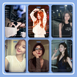 Zhao Lusi Sliding Cover Celebrity Protective Case Student Card Double-Sided Transparent Window Water Card Hard Card Holder Badge Factory Card Campus Card