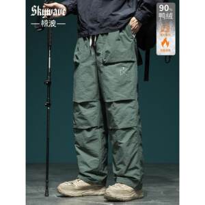 
New national standard 90 duck down pants for men loose large size winter cold resistance and warmth thickened outdoor waterproof paratrooper pants