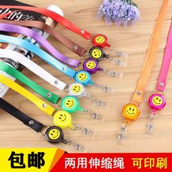 Card Holder Badge Reel Smiley Face Work Id Tag Student Id Card Campus Badge Retractable Lanyard