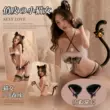 đồ cosplay mèo Pussycat đồng phục quyến rũ phù hợp với cosplay mèo thỏ cô gái cos trang phục nữ hầu trang phục dễ thương nguyên chất khao khát đồ ngủ hóa trang mèo trắng  cosplay con mèo