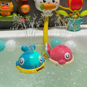 
Baby bathing toys playing water automatically sensor water spraying little whale light music shower baby bathroom boy and girl