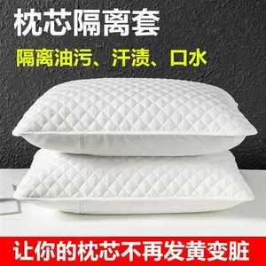 removable and washable fiber pillow Latest Best Selling Praise