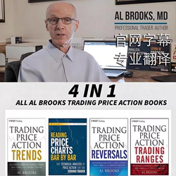 2026 Al Brooks Price Action Trading Video