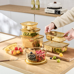 Glass Lunch Box, Microwave Heating Special Lunch Box, Compartmented Bento Meal, Fruit Salad, Refrigerator Food-Grade Preservation Box