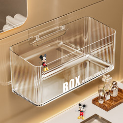 Bathroom Shelf, Bathroom Toilet Washbasin Wall-Mounted No-Drill Storage Rack, Wall-Mounted Cosmetics Storage Organizer