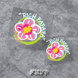 Fxyp Has Money to Spend on Personalized and Creative Car Stickers, Electric Motorcycle Helmets, Bodywork, Glass, and Car Stickers to Cover Scratches