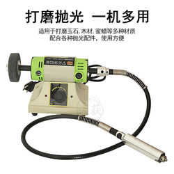 German and Japanese Imported Technology Desktop Cloth Wheel Polishing Machine, Small High-Power Adjustable Speed Double-Head Polishing Machine