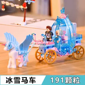 小马车模型- Top 100件小马车模型- 2024年4月更新- Taobao