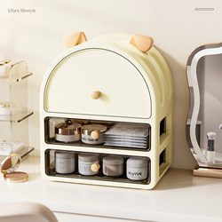 Cosmetic Storage Box, Desktop Organizer, High-End Dressing Table for Lipstick, Eyeshadow, Trendy New Makeup Brush Holder