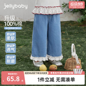 
[100% Cotton] Girls Jeans Summer Children's Pants Thin Children's Pants Pure Cotton Girls Baby Straight Leg Pants