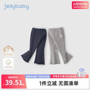 Girls' leggings spring outer wear baby style lace micro-flare casual pants children's new children's pants girls