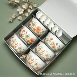 New Green Mountains and Green Waters 9-Piece Household Ceramic Bowl and Plate Set, Tableware Gift Box Packaging, Gift Souvenir