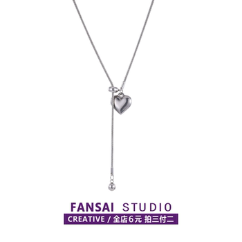 Minimalist silver love pendant necklace for women in spring and summer light luxury high-end titanium steel pull-out long sweater chain accessories