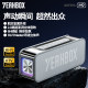 YEAHBOX/Soundwave Lion Bluetooth Speaker M9 new desktop karaoke audio high-end high-power subwoofer