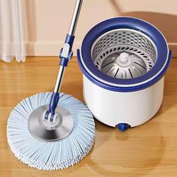 Rotating Mop for Home Use, Hand-Pressed Washing and Wringing Integrated Single Bucket, One-Step Cleaning, Dual-Use for Dry and Wet, Mop Bucket for Lazy People