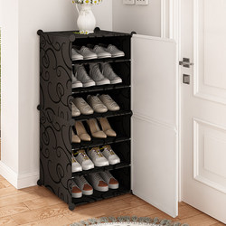 Shoe Cabinet 2024 New Model for Home Entrance, Popular Shoe Rack, Simple Shoe Storage Solution, Space-Saving Dormitory Shoe Rack