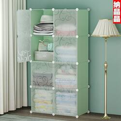 Simple Wardrobe Baby Clothes Storage Cabinet Home Living Room Miscellaneous Storage Cabinet Large Capacity Multi-Layer Plastic