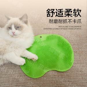 
Super large cat scratching cat toy, self-stimulating and boredom relief artifact, scratch-resistant and wear-resistant cat scratching pad, cat scratching board