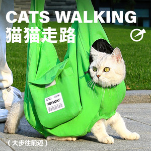 Cat bag out of the portable cat bag to carry a bag cat strap backpack backpack pet dog out bag walking cat bag