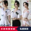  bộ cosplay y tá Gợi cảm tập hợp giới tính đồng phục đồng phục y tá người giúp việc nữ cảnh sát thủy thủ đồng phục váy ngắn hộp đêm vai trò chơi jk phù hợp với Cosplay y tá hồng áo croptop nữ bác sĩ 