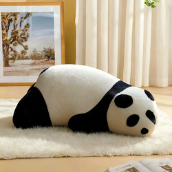 Designer Internet Celebrity Panda Sofa Animal-Shaped Seat Sleeping Bear Small Living Room Single Lazy Sofa