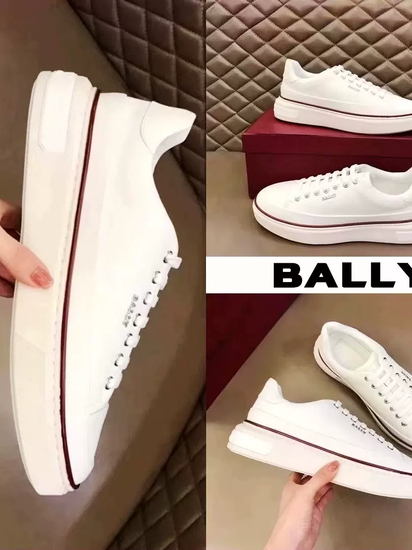 Bally 小 discount 白 鞋