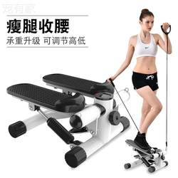 Stepper Machine for Home Use, Women's Weight Loss, No Installation Required, Silent, Multifunctional, Slim Waist, Slim Legs, Small Pedal Machine, Fitness Equipment Bucket