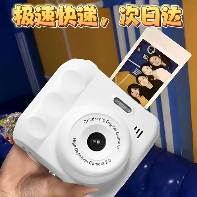 New CCD Polaroid Camera Student Introduction HD Digital Children Printing Camera Boy and Girls Birthday Gift