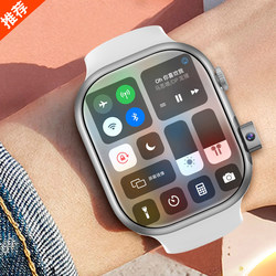 Huawei Mobile Phones Are Suitable for [Official Genuine] Smart Phone Watches with Large Screen, 5g, Can Insert a Card, Download Apps, and Are Multifunctional, Specifically Designed for Teenagers, Middle School and High School Students, Adults, Men, and Women