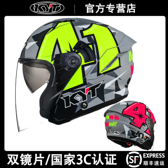 ZHANGXIO Medio Casco Moto,Casco Moto Adulto, Casco Semi Aperto con
