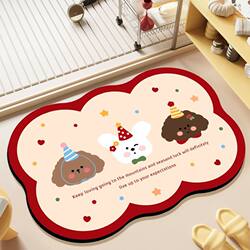 Bathroom Floor Mat, Diatomaceous Earth Absorbent Mat for Bathroom Entrance, Super Absorbent Quick-Dry Non-Slip Household Carpet