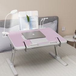 Bed Table, Sofa, Bay Window Lazy Table, Dormitory Computer Swivel Stand, Study Table, Multifunctional Folding Lift Table