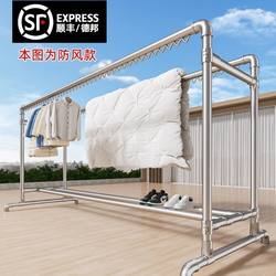 Steel Pipe Clothes Drying Rack for Home Use, Balcony Clothes Hanger, Outdoor Windproof Double-Rod Clothesline for Drying Quilts
